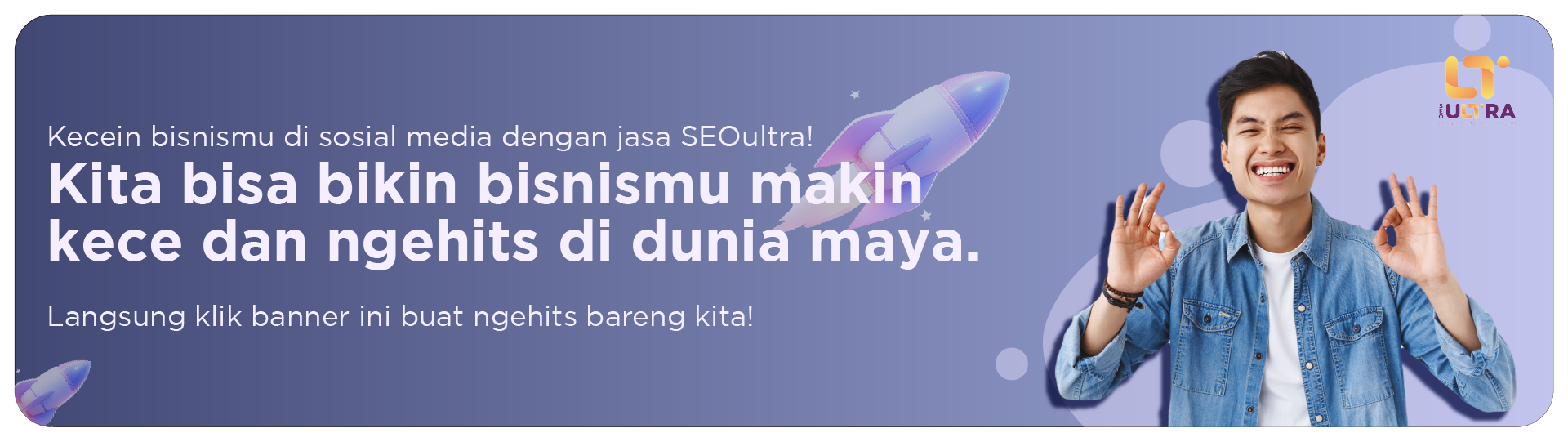 Advertise banner